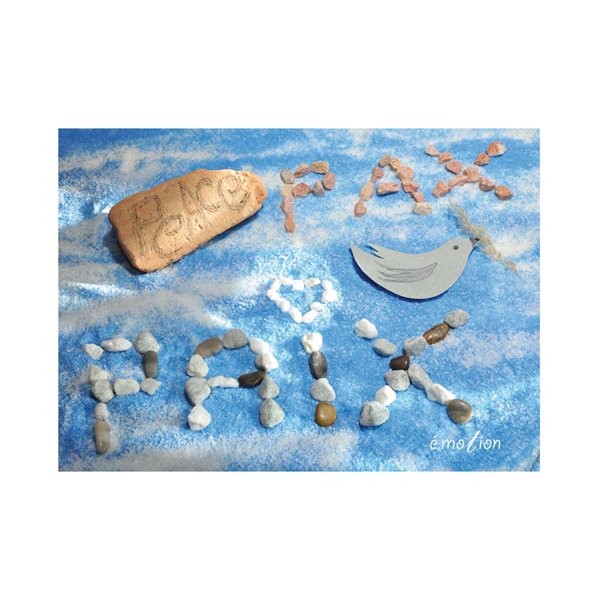 Carte spirituelle « Paix », 7 x 10 cm, Français / un Carte spirituelle « Paix », 7 x 10 cm, Français / un
