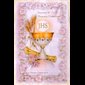First Comunion Certificate, 4.5" x 7", French  /  ea